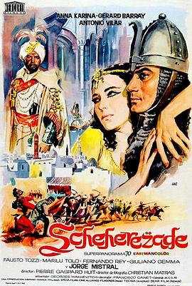 Scheherazade