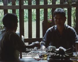 追寻未归还的士兵（泰国篇）