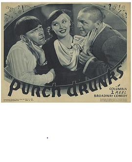 Punch Drunks