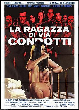 La ragazza di Via Condotti