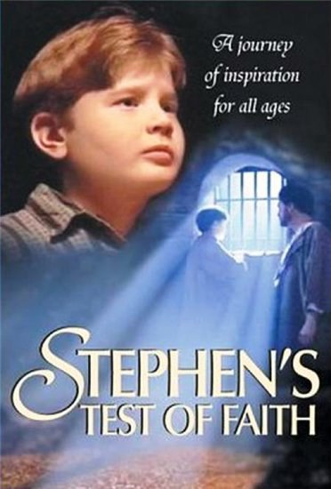 Stephen's test of faith