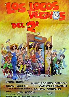 Los locos vecinos del 2º