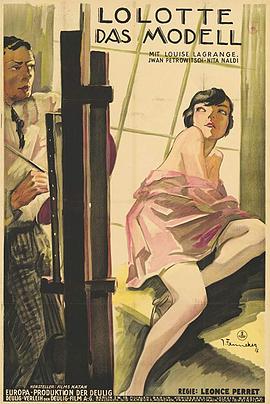La femme nue