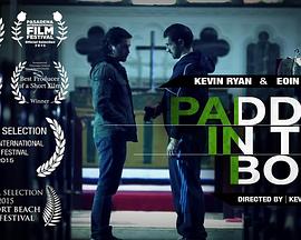 Paddy's in the Boot