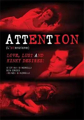 L'attenzione