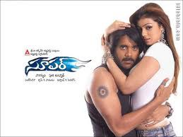 Vikram