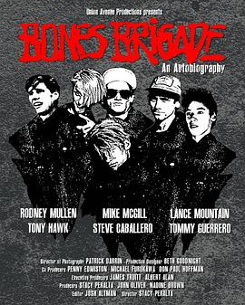 Bones Brigade: An Autobiography