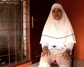 Anak-Anak Srikandi