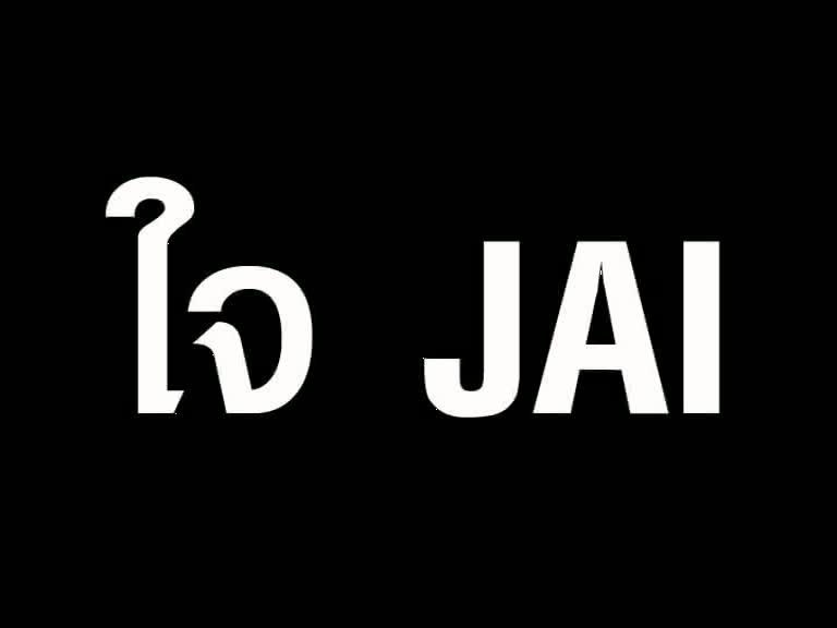 Jai