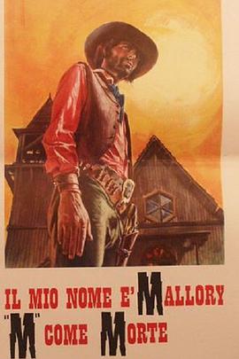Il mio nome è Mallory... M come morte