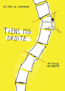 Tiens moi droite