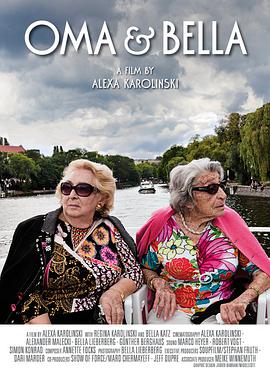 Oma &amp; Bella