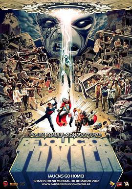 Plaga Zombie: Revolución Tóxica