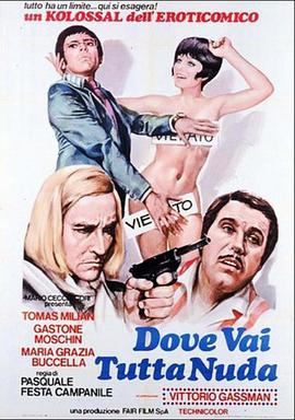 Dove vai tutta nuda?