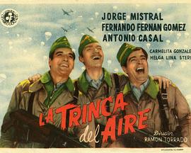 La trinca del aire