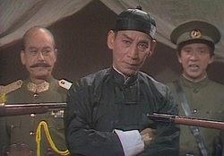 黃飛鴻第十三集：血戰關東(下)