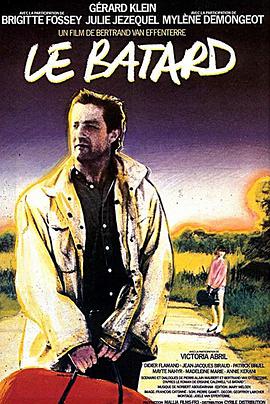 Le bâtard