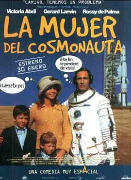 La femme du cosmonaute