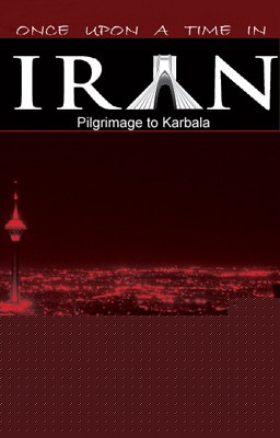 Once Upon a Time in Iran