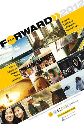 Film Forward 2012