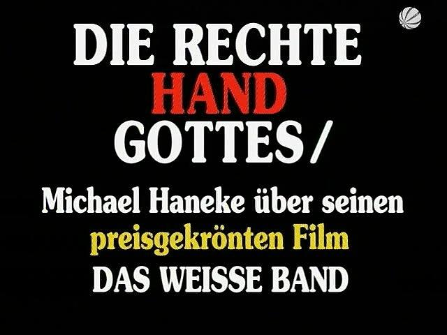 Alexander Kluge - Die rechte Hand Gottes - Michael Haneke üb