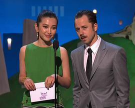 The 2012 Film Independent Spirit Awards