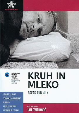 Kruh in mleko