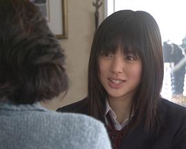 ガラスの牙 熱血DJ保護司 権藤明子〜涙の少年少女観察日記