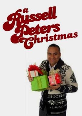A Russell Peters Christmas Special
