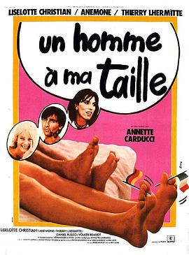 Un homme à ma taille