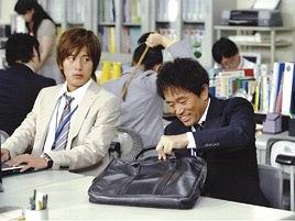 夢の見つけ方教えたる!2