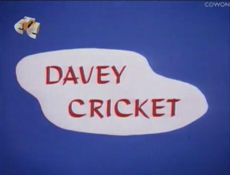 Davey Cricket
