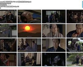 鬼平犯科帳スペシャル 高萩の捨五郎