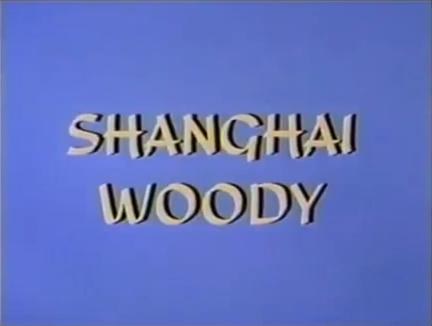 Shanghai Woody