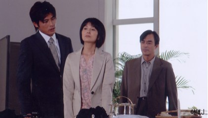 ムコ入り刑事 高山家・明の事件ファイル2