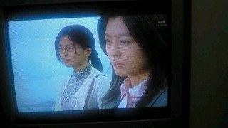 天才刑事・野呂盆六3