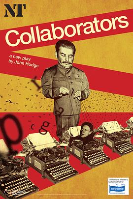 Collaborators
