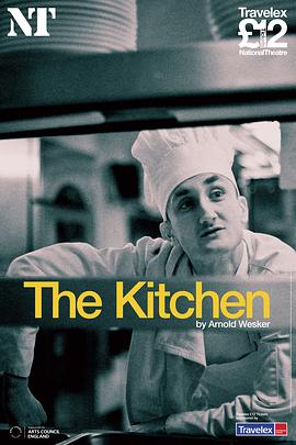 The Kitchen