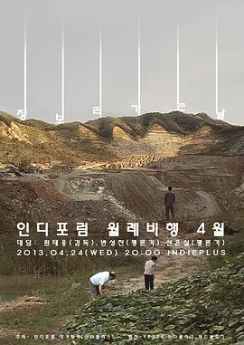 장보러 가는 날