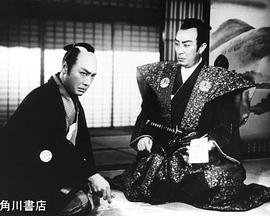 素浪人罷通る