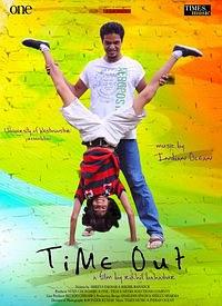 Time Out