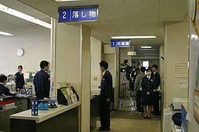 ハラハラ刑事〜危険な二人の犯罪捜査〜1 美人OLナゾの飛び降り自殺と汚職警官の秘密計画を暴け!