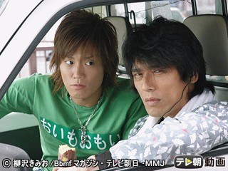 特命係長 只野仁スペシャル 狙われたセレブな女たち