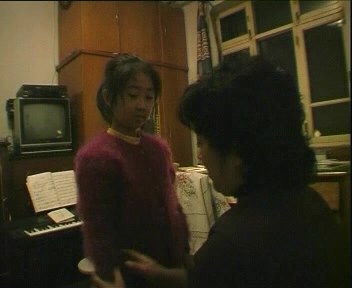 我妻我女