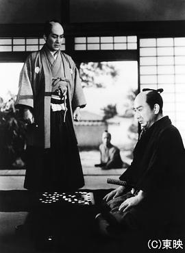 黒田騒動