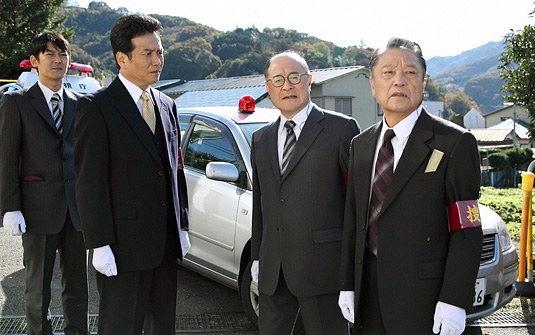 多摩南署たたき上げ刑事・近松丙吉 9   見知らぬ死体
