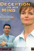 Inspector Lynley: Deception on His Mind