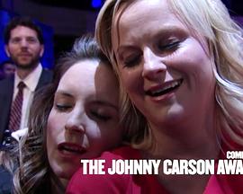 The 2012 Comedy Awards