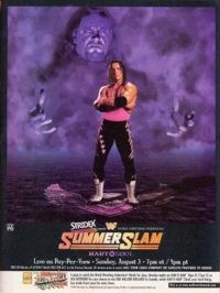夏日狂热 1997