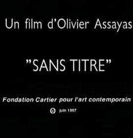 Sans titre